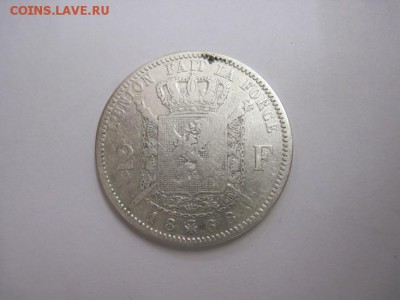 2 франка Бельгия 1868  до 23.02.17 - IMG_8104.JPG