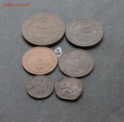 набор монет СССР (9) 22.02.17 - IMG_8449.JPG