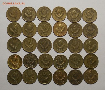 159 разных монет СССР 61-91 до 26.02 - монеты 277