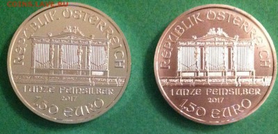 1,5 евро "Филармоникер", серебро 999, унция, фикс до 24.2.17 - Фил1