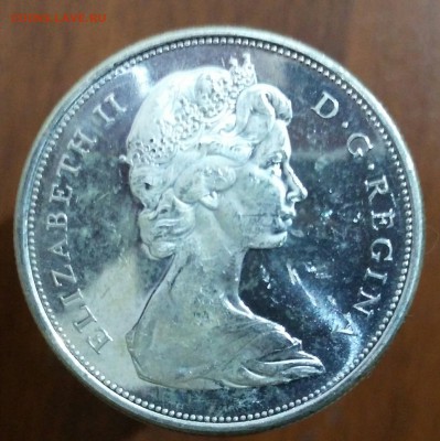 Канада 50 центов 1966 до 26.02 22:00 - IMG_20170209_184754