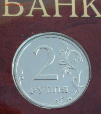 набор 2002 год СП до 23.02.17 в 22.00 по МСК - 20170222_151904