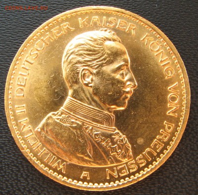 Коллекционные монеты форумчан , Кайзеррейх 1871-1918 (2,3,5) - аверс