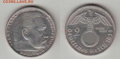 Третий рейх 2 марки 1938г до 24.02 22-00 мск - 10