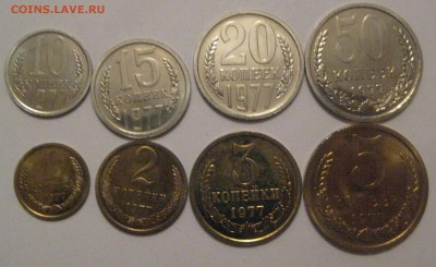 Наборные монеты 77года без 1руб с 200р до 27.02.17 22.00 - 77.JPG