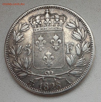 5 франков 1828, Карл X - P_20170223_131847