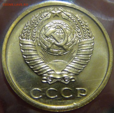 Набор 1974 ГБ СССР - 2 коп. 1.13 Ф-106-300 у.е. до 27.02.17 - DSC05408.JPG