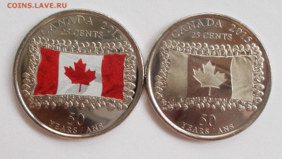 25 центов 2015 50 лет Канадского флага до 26.02.17 - DSCN7882.JPG