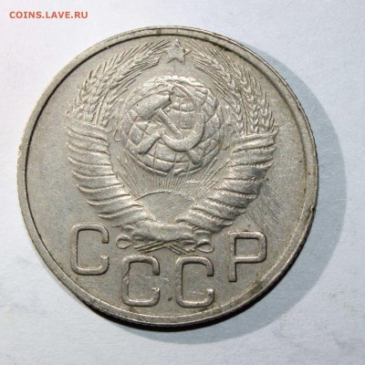 20 копеек 1943,49,56 01.03 - 20к49б