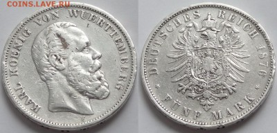 5 марок 1876 ВЮРТЕМБЕРГ до 27.02.17 в 22.00 - 5 марок 1876 ВЮРТЕМБЕРГ - 08.04.16