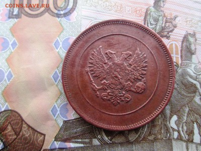 2 монеты 10 пенни,08и17 год.+бонусом 1 пенни 1900г - IMG_0987.JPG