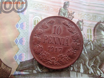 2 монеты 10 пенни,08и17 год.+бонусом 1 пенни 1900г - IMG_0986.JPG