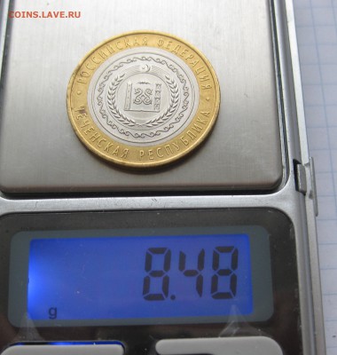 10 рублей Чеченская Республика СПМД с 200 - IMG_5626.JPG