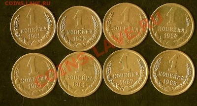 Монеты СССР.(пополняемая) - сканирование0015