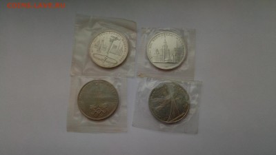 Олимпиада 80 4 монеты запайка до 05.02.17 22:00мск - P70224-163103