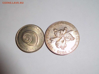 Монеты Кубы, 5 и 25 центаво INTUR, до 04.03.2017г. - DSCN1044_thumb
