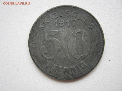 Германия Эльберфельд 50 пфеннигов 1917 до 05.03. в 22:30 - IMG_7101