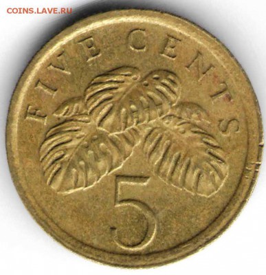 Сингапур 5 центов 1989 г. до 24.00 08.03.17 г. - ИН175
