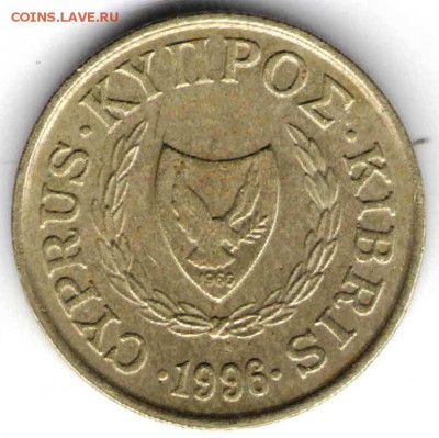 Кипр 1 цент 1996 г. до 24.00 08.03.17 г. - иност2.031