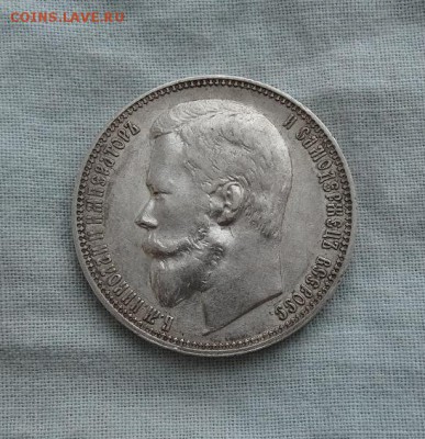 Серебро СССР на обмен - 1.JPG