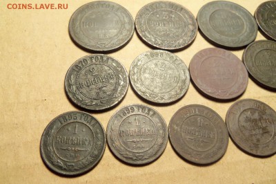 Лот монет 1868-1914г.,15 шт. До 05.03.2017г.,22.00 мск - 101_9070.JPG