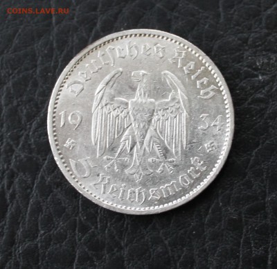 5 марок Кирха 1934г - IMG_3382.JPG