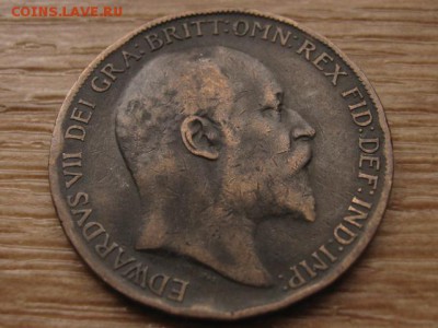 Британия 1 пенни 1910 Эдвард VII до 06.03.17 в 22.00 М - IMG_4550.JPG