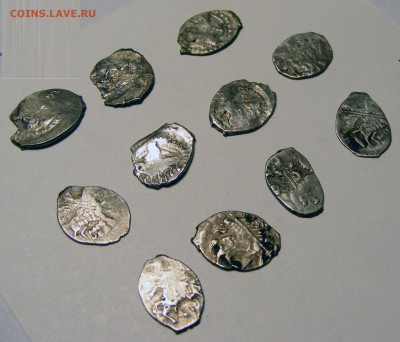 11 монет от ВД до Мих.Федоровича до 9.03 в 22.10 по МСК - 005.JPG