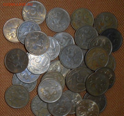 105 монет СП.10,50 коп,1 руб.2009,10,13.См.Список. - SAM_6068.JPG