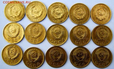 Лот 2 копейки 1926-1957 г.15 монет до 07.03 22.00 по мс - 13055618