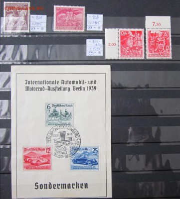 Марки Германия 3 рейх 1933-1945 - IMG_2293.JPG