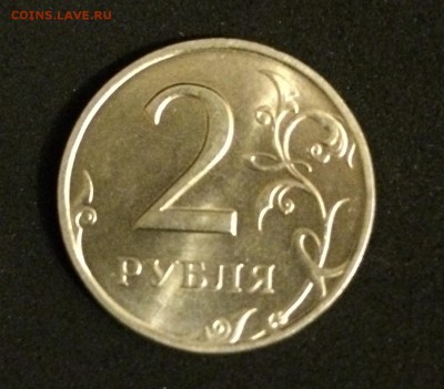 UNC 1998 г. 2 рубля и 1 рубль спмд короткий - image