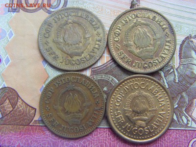 Югославия, Чехословакия, Венгрия- 19 монет до 11.03.17г. - SDC14222.JPG