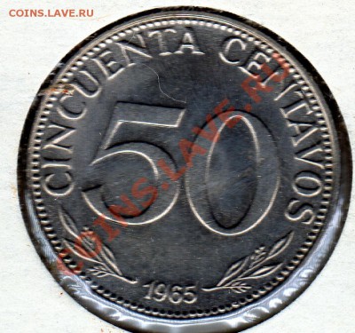 БОЛИВИЯ 50 СЕНТАВО 1965 ДО 03.02.11 В 22.00МСК - img930