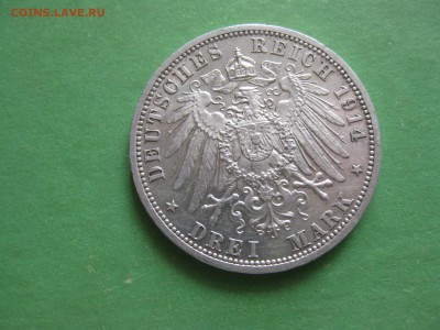 Пруссия 3 марки 1914г.до 11.03.17 в 22:00 МСК - орел 1914г.JPG