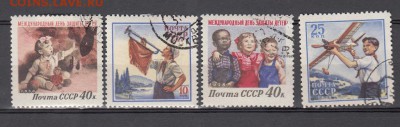 СССР 1958 день защиты людей - 50