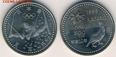 Япония 500 йен 1998 Олимпийские игры 1998 Нагано Фристайл - 15236