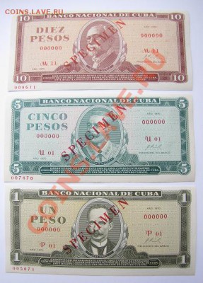 Иностранные банкноты ОБРАЗЦЫ - Cuba specimen set 1970.JPG