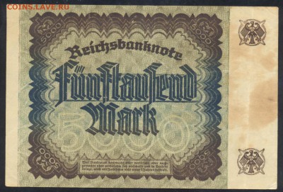Германия 5000 марок 1922 г. 10.03.17 г. 22 -00 МСК. - 5000 м. 1922 1