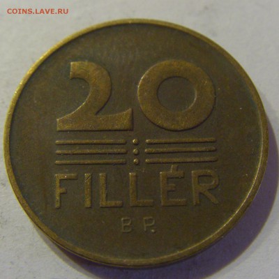 20 филлеров 1947 Венгрия 14.03.2017 22:00 МСК - CIMG1378.JPG