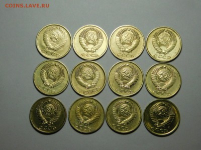 СССР 1,2,3,5,10,15,20 коп. 1961-1991г до 14.03.2017 - DSCN0760.JPG