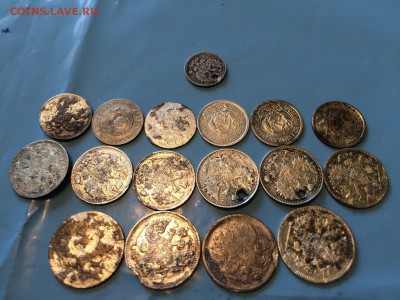 17 монеток - IMG_6446.JPG