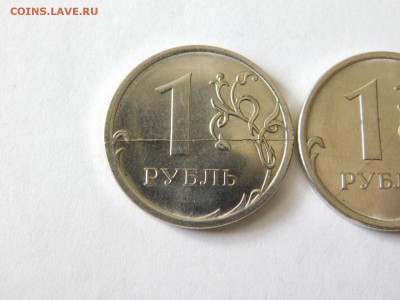 Полные расколы на рубля 2016 года 2 монеты - DSCN0599.JPG