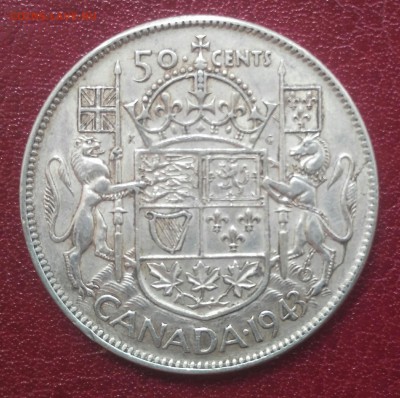 Канада 50 центов 1943 до 13.03 22:00 - IMG_20170304_123712
