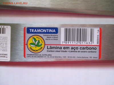 МАЧЕТЕ TRAMONTINA БРАЗИЛИЯ  ПО ФИКСУ - IMG_0060.JPG