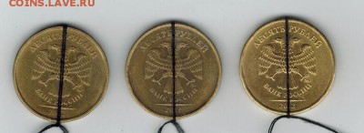 Повороты 6 монет до 16.03.17 - 001