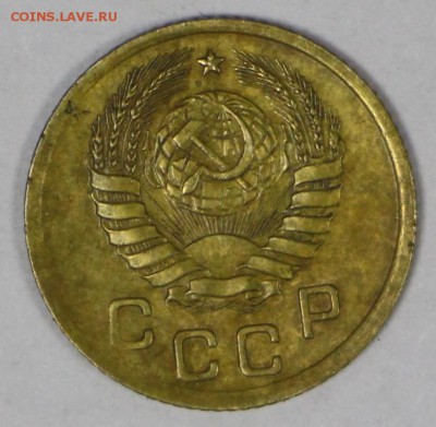 1 копейка 1937 год. ****** хорошая ***** 16,03,17 в 22,00 - новое фото 075