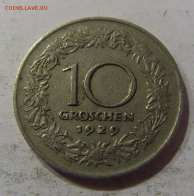 10 грош 1929 Австрия 17.03.2017 22:00 МСК - CIMG1535.JPG