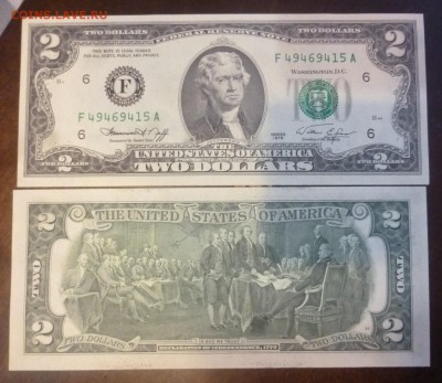 ДК США 2 доллара 1976 пресс ФИКС 16.03 22.00 - P1290008.JPG