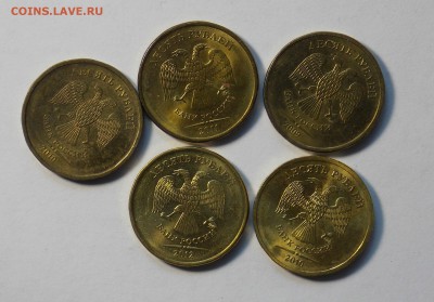Погодовка 5,10 рублей-22 монеты до 17.03 - монеты 362